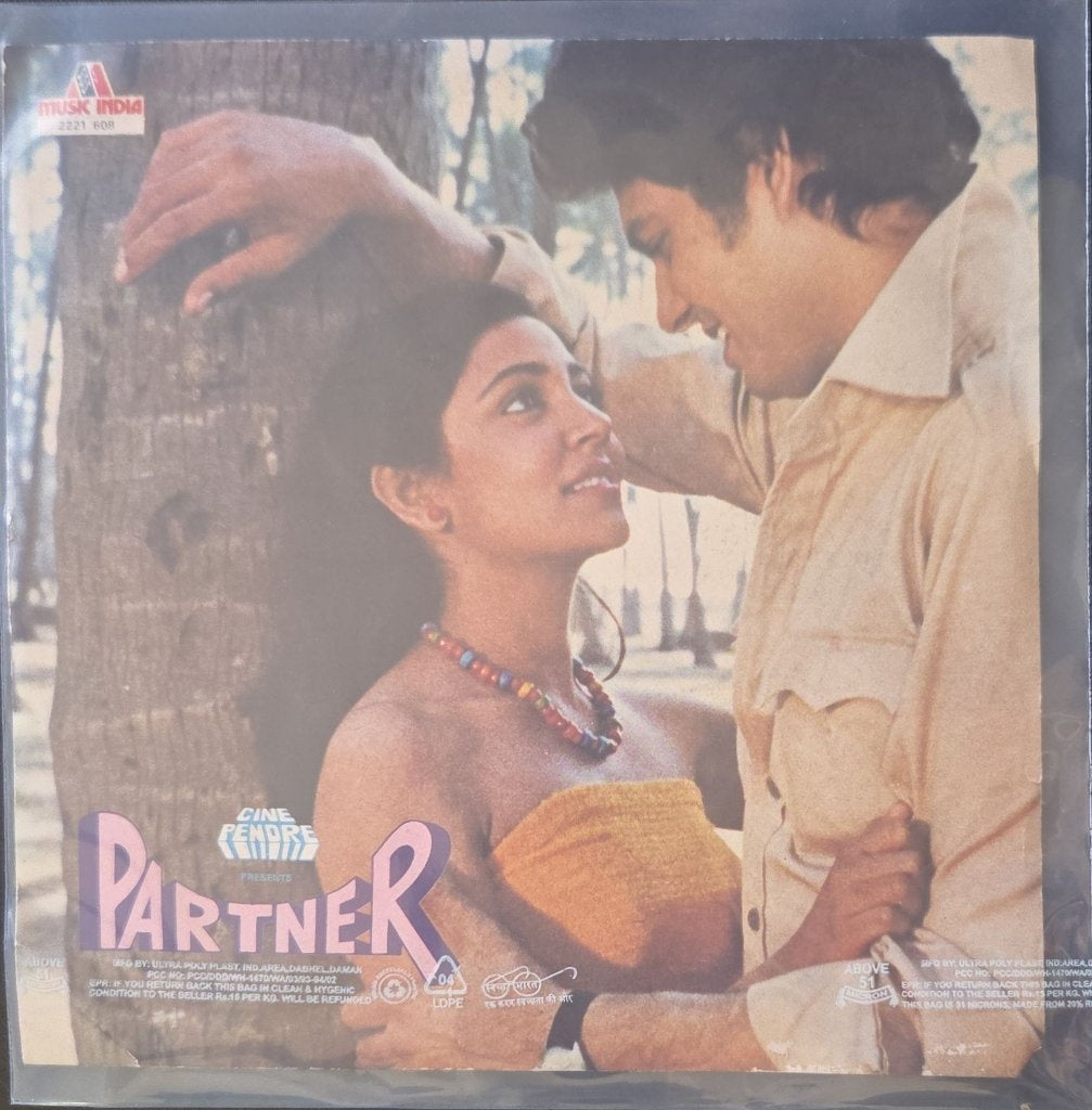 Vijay Singh - Partner (45-RPM)