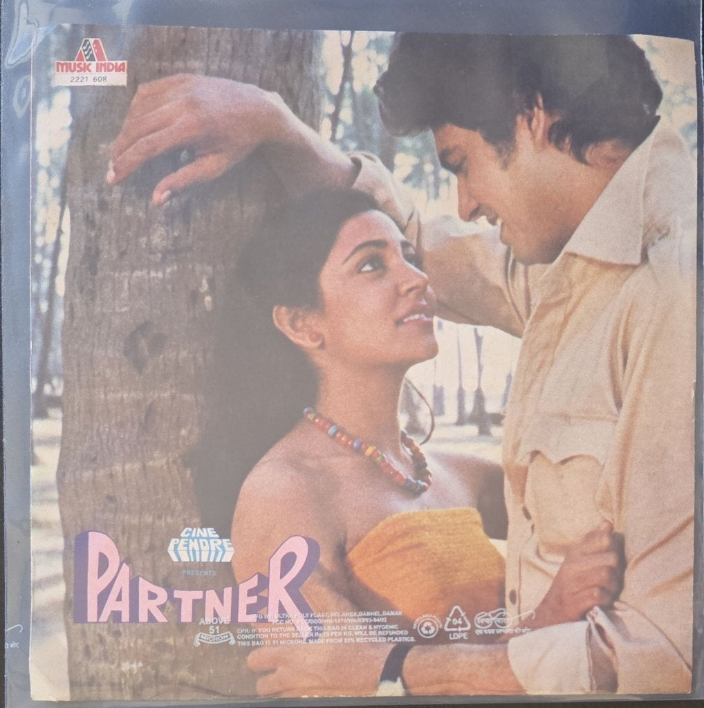 Vijay Singh - Partner (45-RPM)