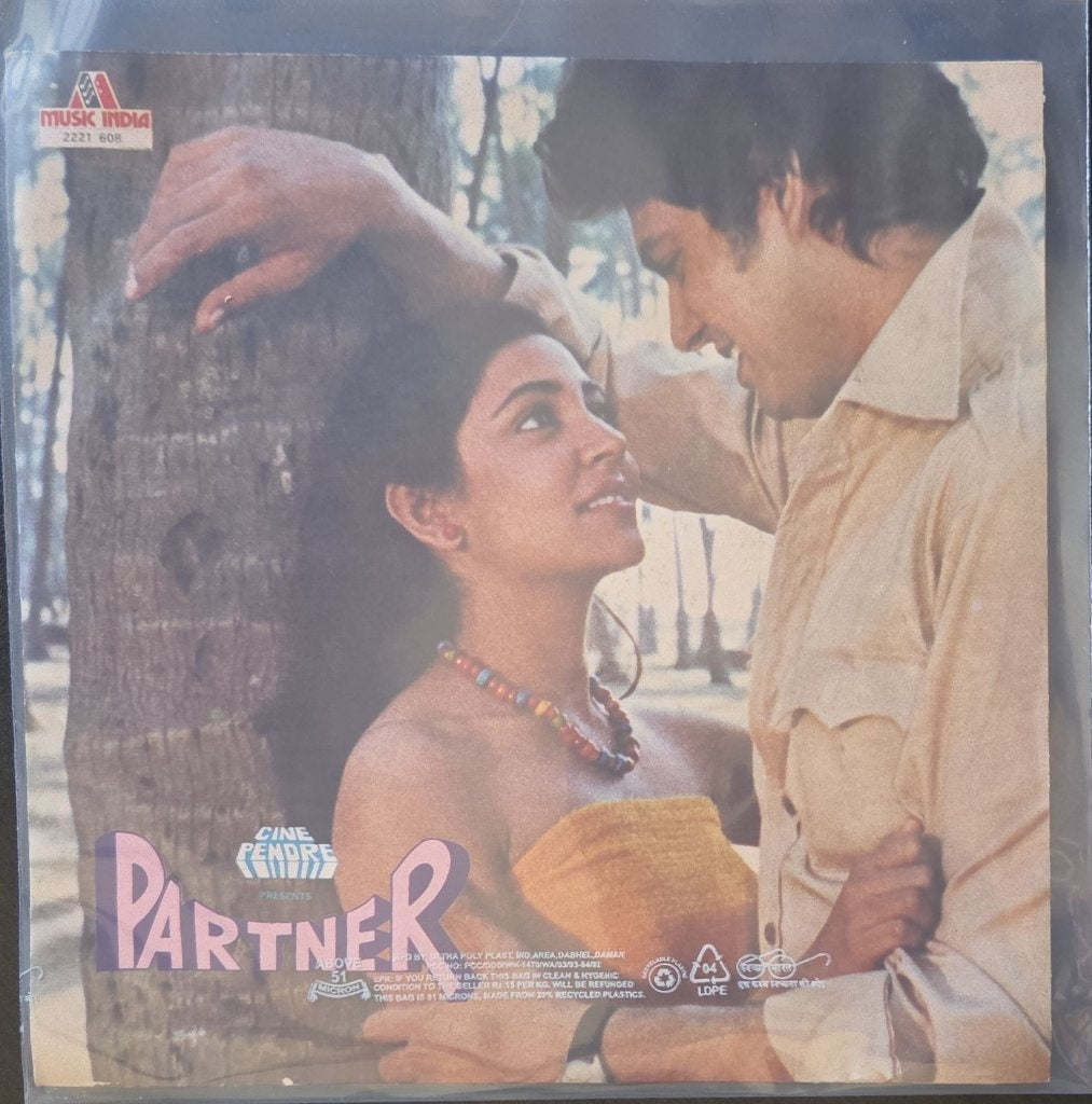 Vijay Singh - Partner (45-RPM)