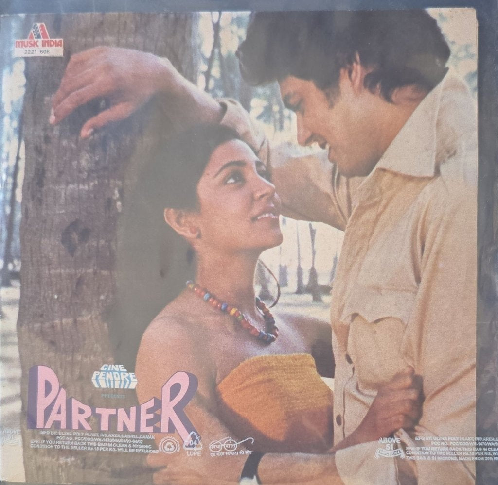 Vijay Singh - Partner (45-RPM)
