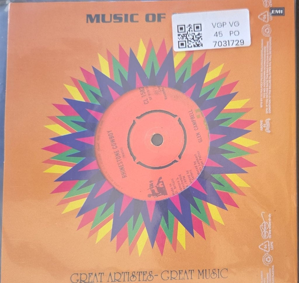 Glen Campbell - Lovelight / Rhinestone Cowboy (45-RPM)