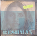 Master Abdullah - Reshman (45-RPM)