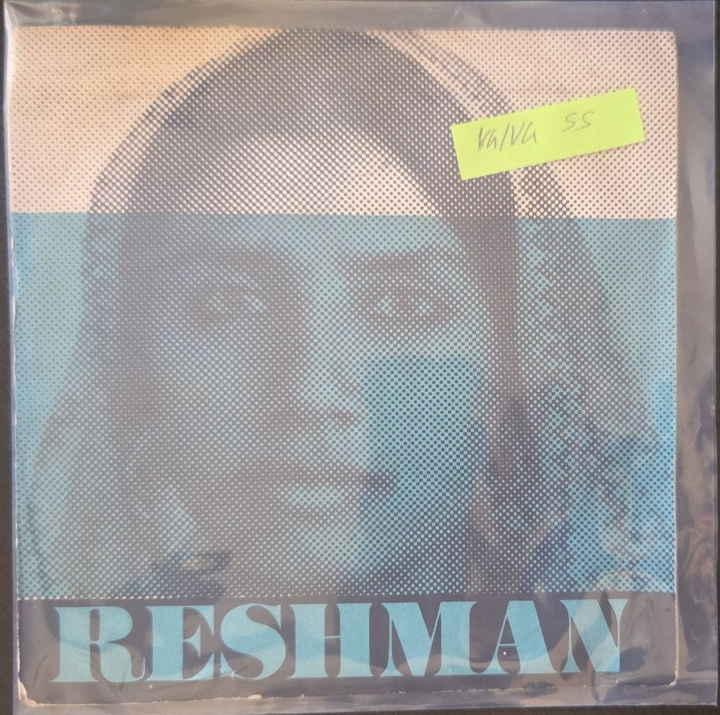 Master Abdullah - Reshman (45-RPM)