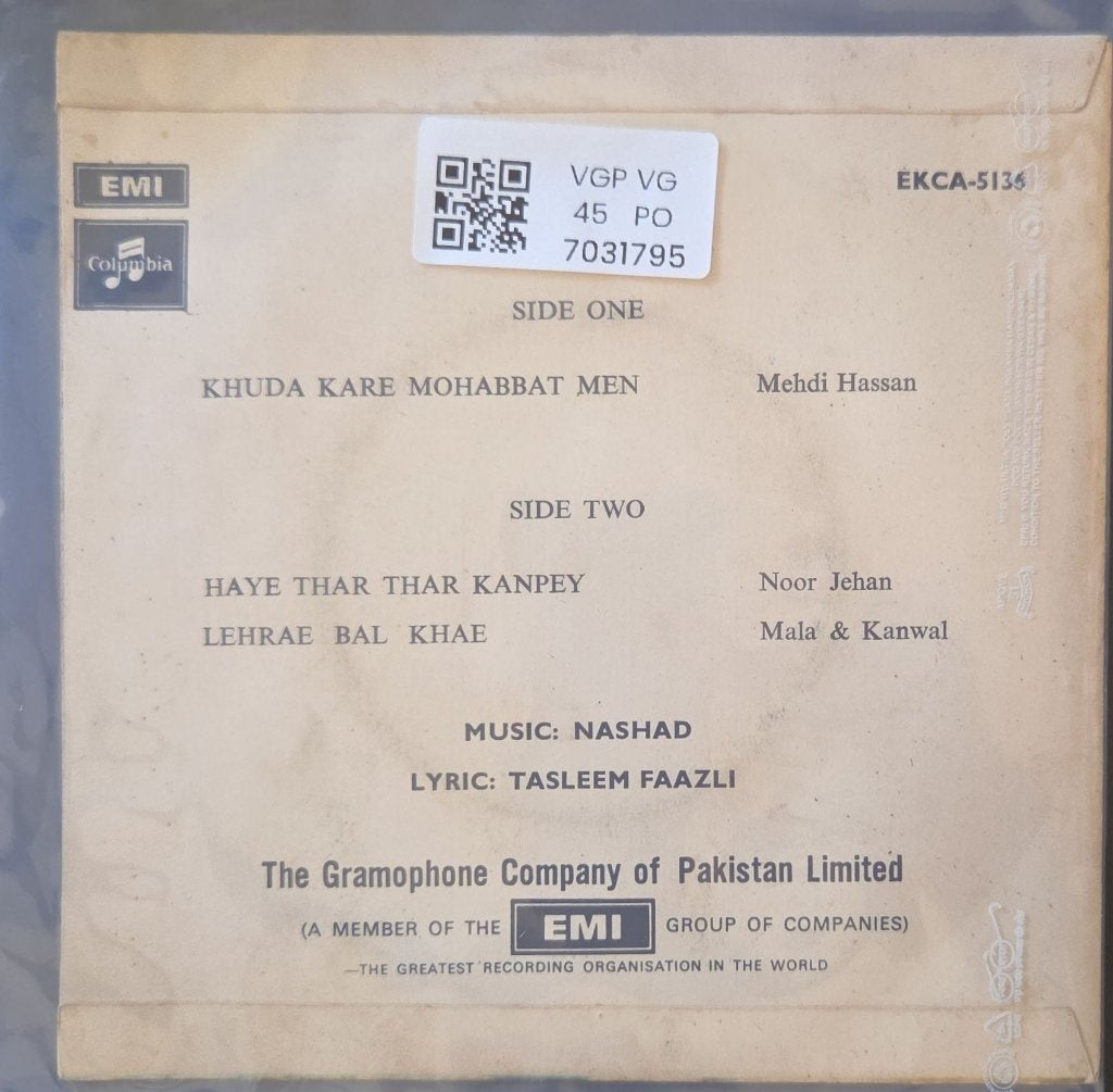 Nashad - Afshan (45-RPM)