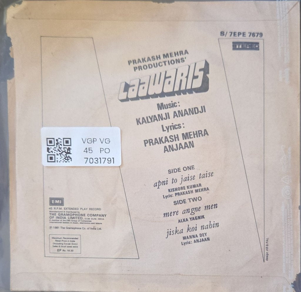 Kalyanji Anandji - Laawaris (45-RPM)