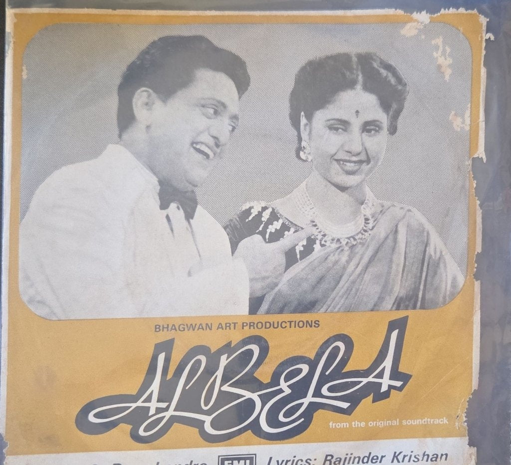 C. Ramchandra - Albela (45-RPM)