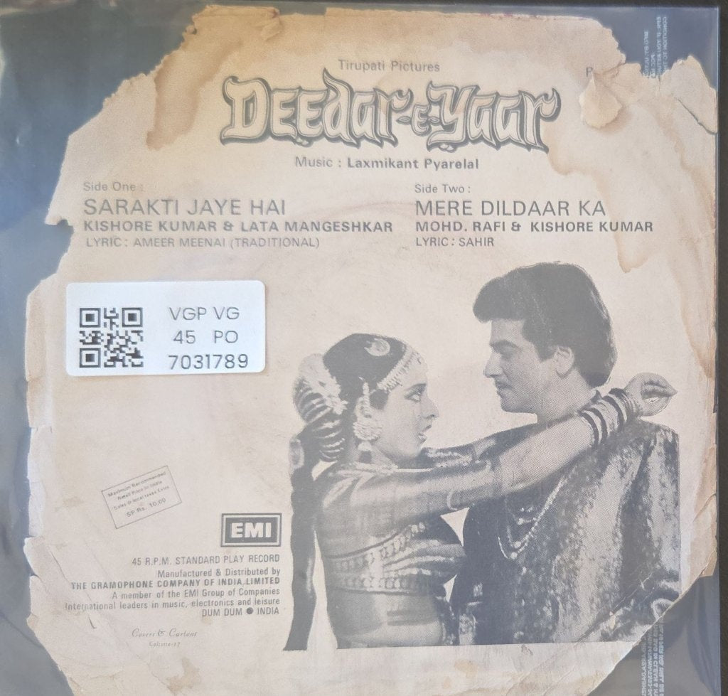Laxmikant Pyarelal - Deedar-e-Yaar (45-RPM)