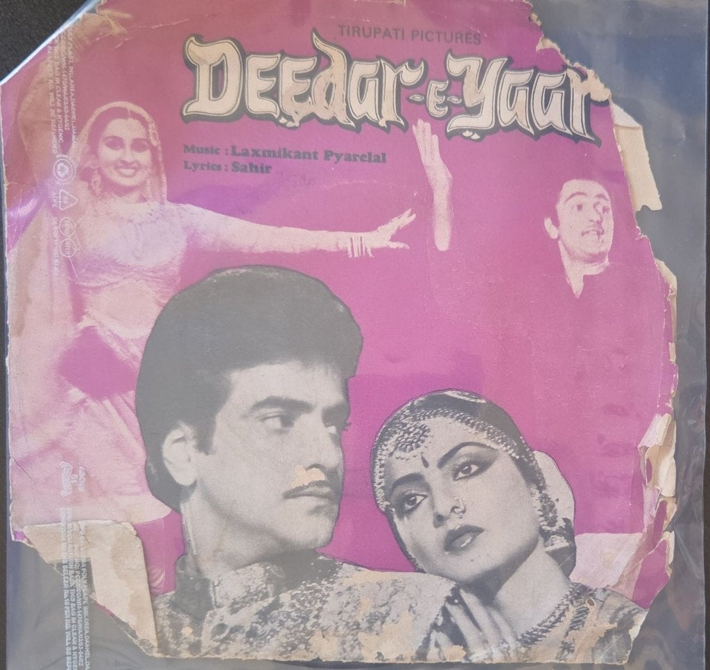 Laxmikant Pyarelal - Deedar-e-Yaar (45-RPM)
