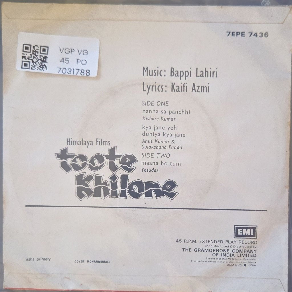 Bappi Lahiri - Toote Khilone (45-RPM)