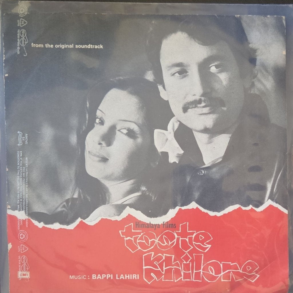 Bappi Lahiri - Toote Khilone (45-RPM)