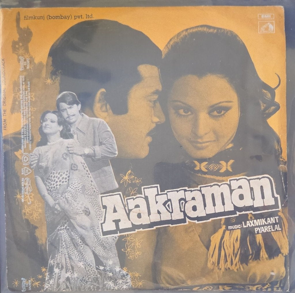 Laxmikant Pyarelal - Aakraman (45-RPM)