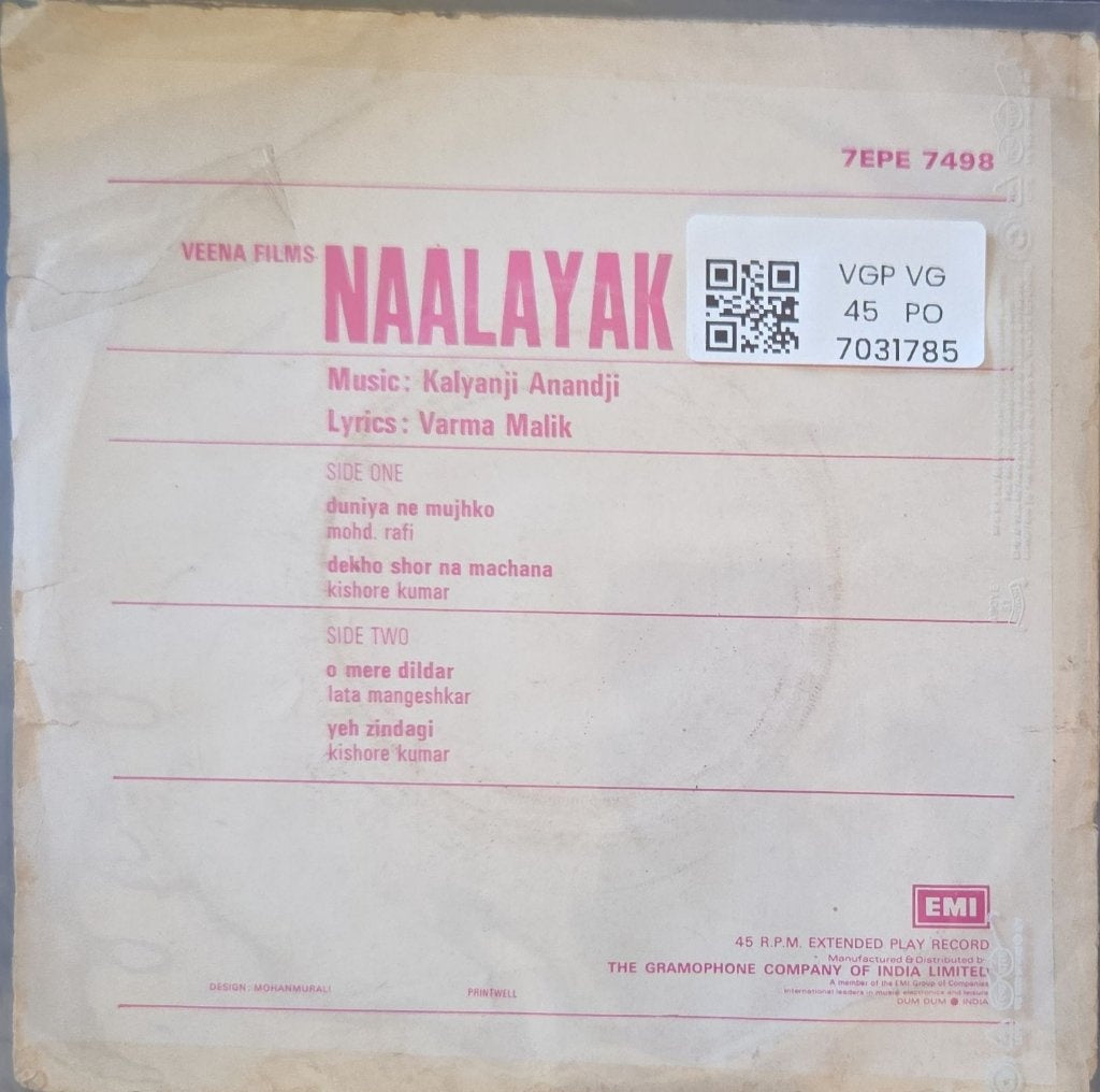 Kalyanji Anandji - Naalayak (45-RPM)