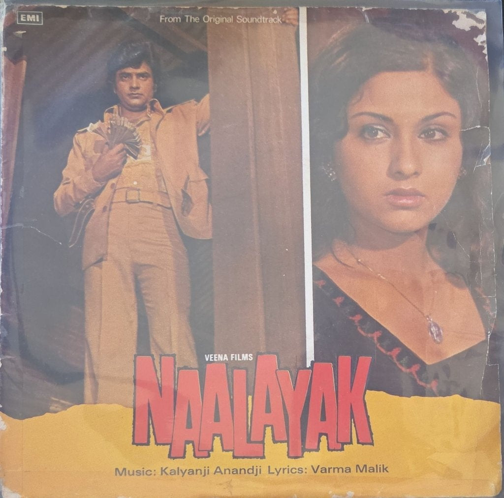 Kalyanji Anandji - Naalayak (45-RPM)
