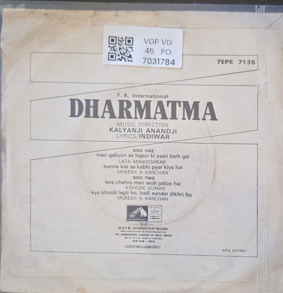 Kalyanji Anandji - Dharmatma (45-RPM)