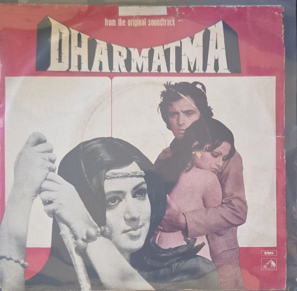 Kalyanji Anandji - Dharmatma (45-RPM)