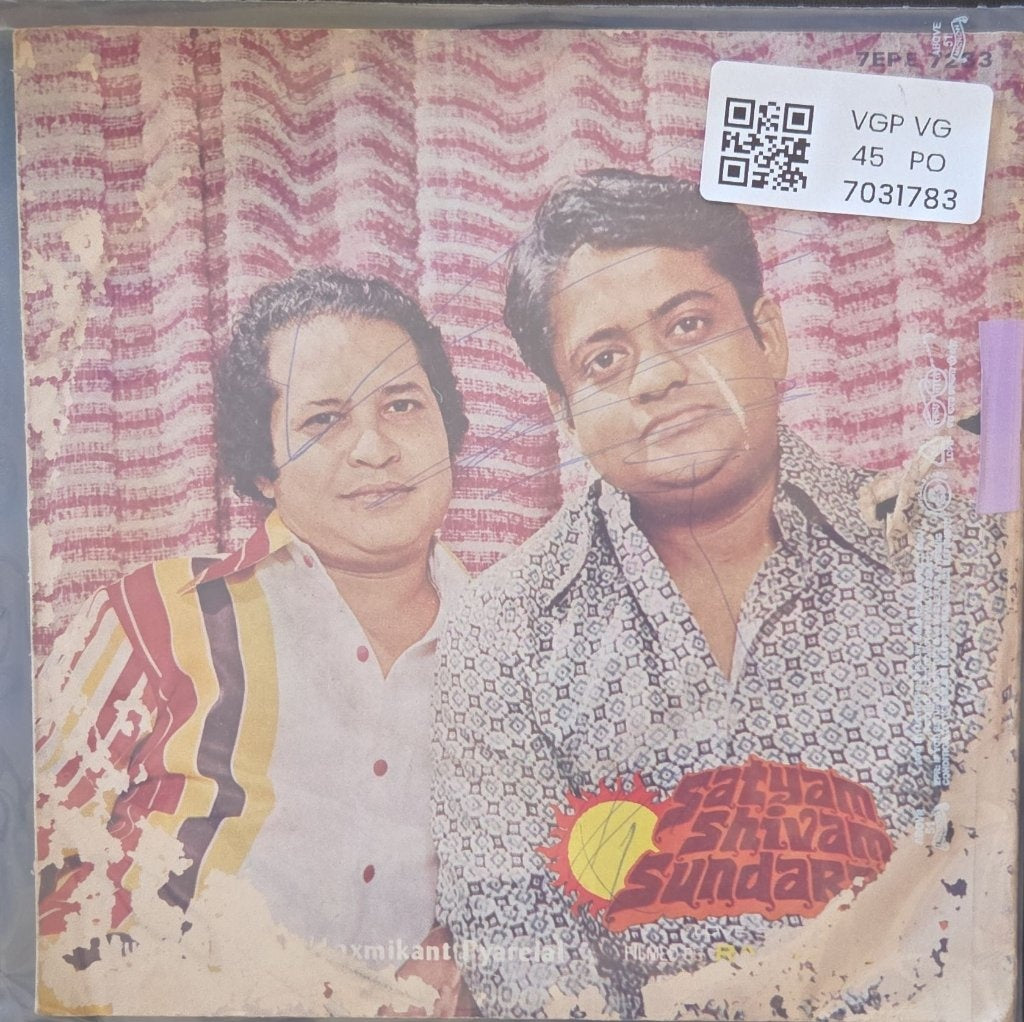 Laxmikant Pyarelal - Satyam Shivam Sundaram (45-RPM)