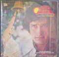 Laxmikant Pyarelal - Satyam Shivam Sundaram (45-RPM)