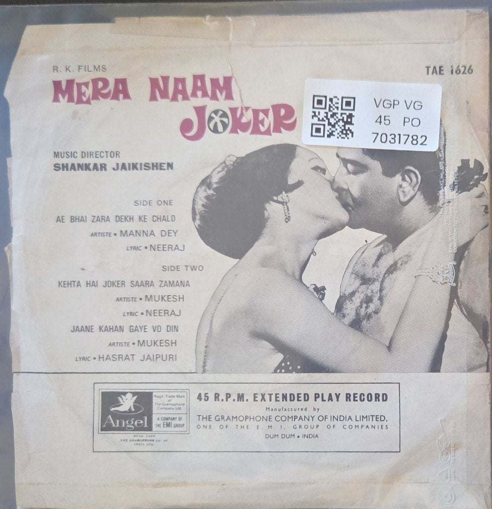 Shankar Jaikishen - Mera Naam Joker (45-RPM)