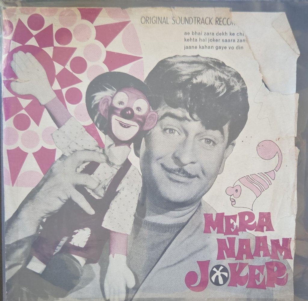 Shankar Jaikishen - Mera Naam Joker (45-RPM)