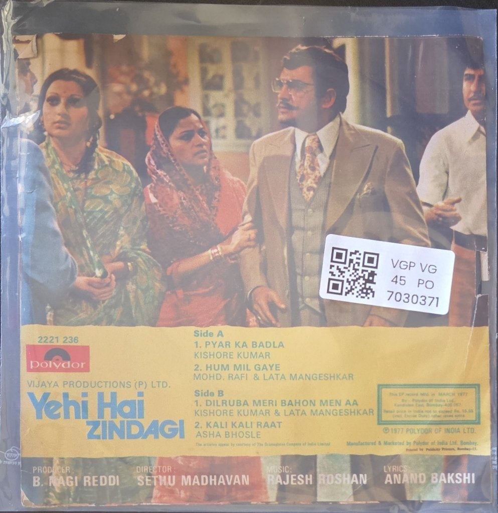 Rajesh Roshan - Yehi Hai Zindagi (45-RPM)