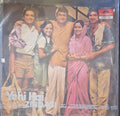 Rajesh Roshan - Yehi Hai Zindagi (45-RPM)
