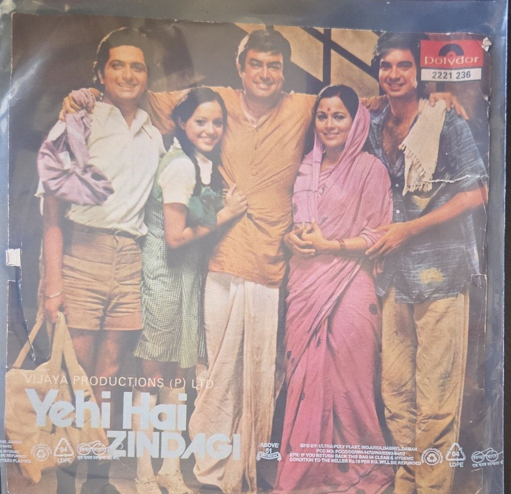 Rajesh Roshan - Yehi Hai Zindagi (45-RPM)