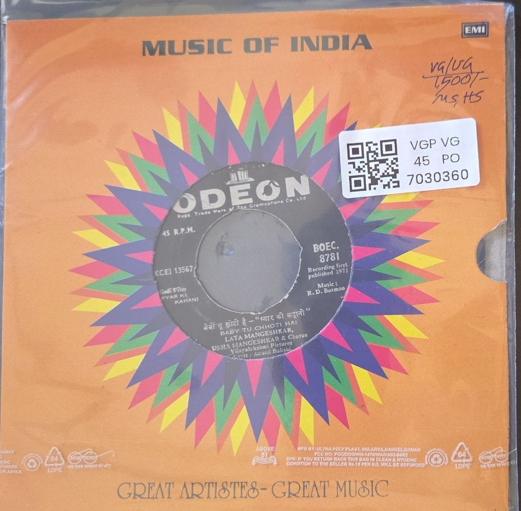 R.D. Burman - Pyar Ki Kahani (45-RPM)