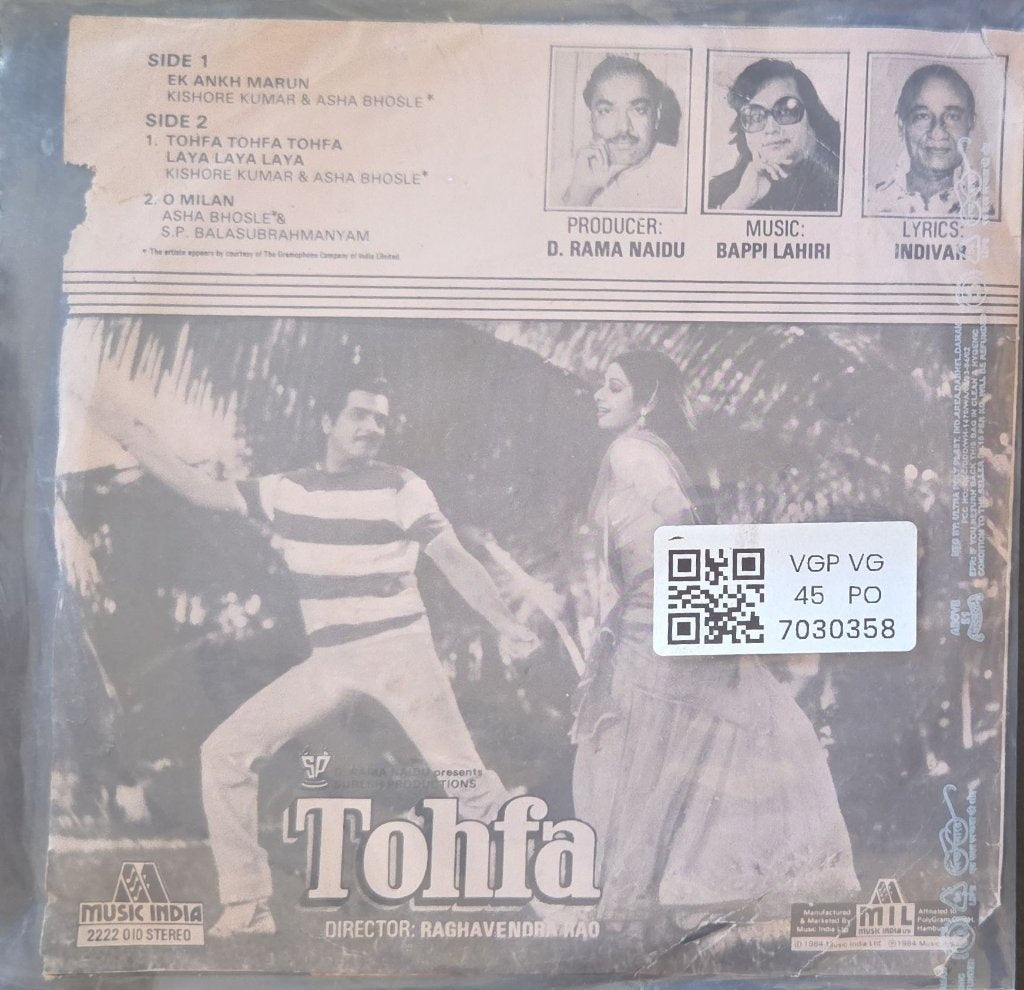 Bappi Lahiri - Tohfa (45-RPM)