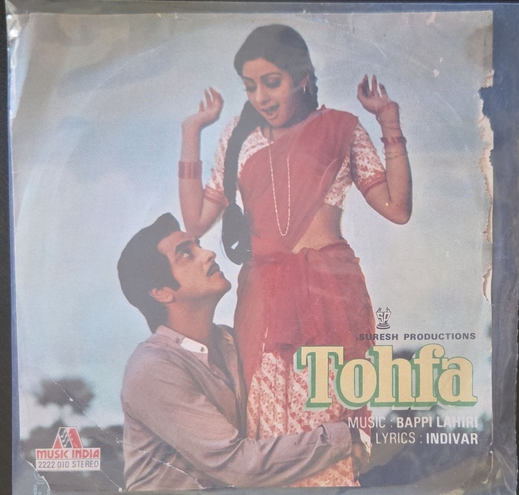 Bappi Lahiri - Tohfa (45-RPM)