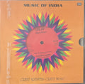 Tubeway Army - Are 'Friends' Electric? (45-RPM)