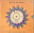 Banbarra - Shack Up (45-RPM)