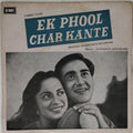 Shankar Jaikishan - Ek Phool Char Kante (45-RPM)