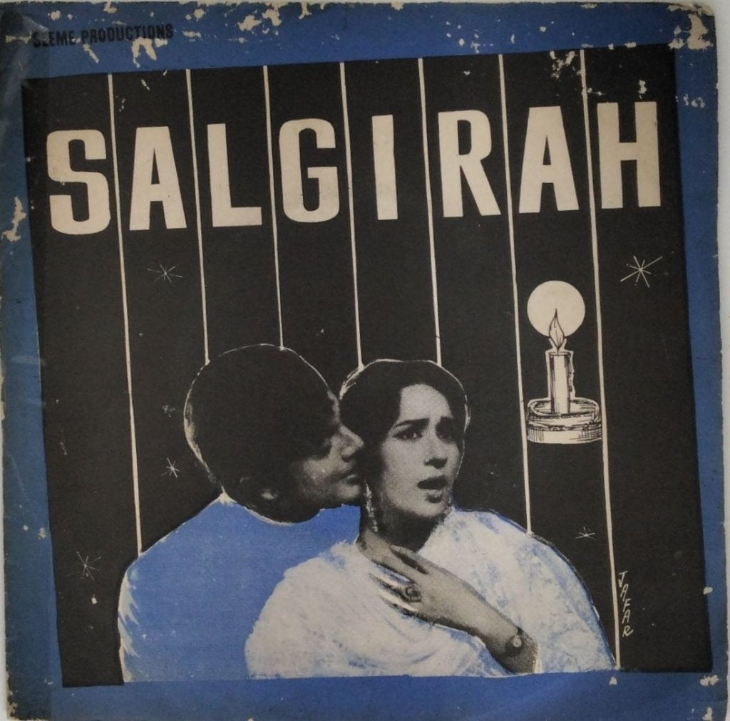 Nashad - Salgirah (45-RPM)