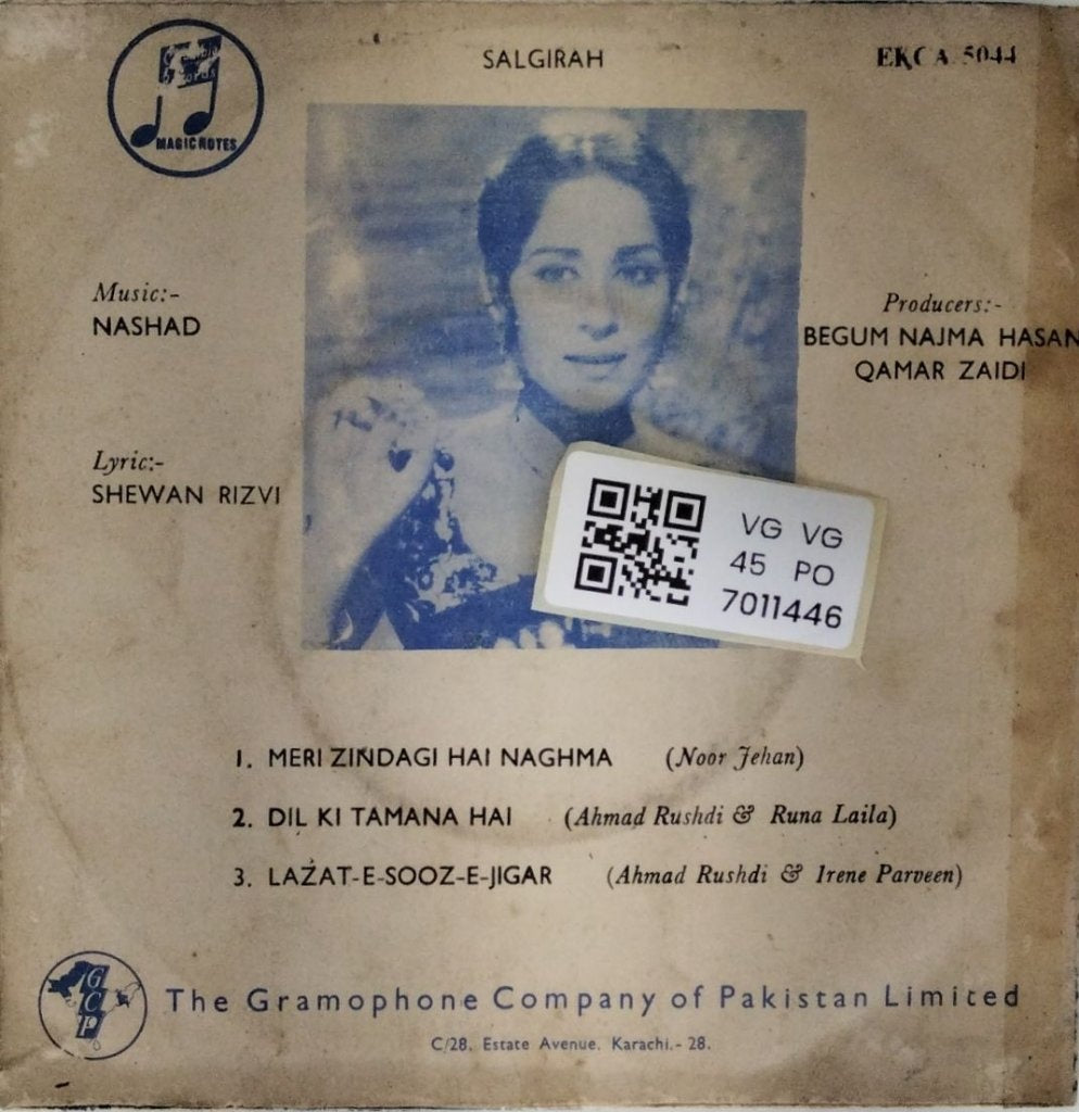 Nashad - Salgirah (45-RPM)