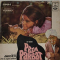 Jaidev - Prem Parbat (45-RPM)