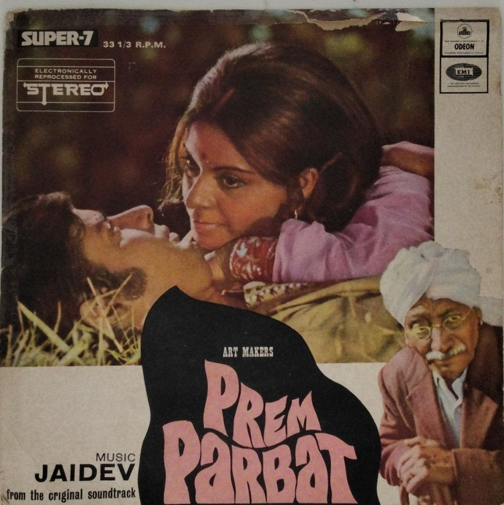 Jaidev - Prem Parbat (45-RPM)