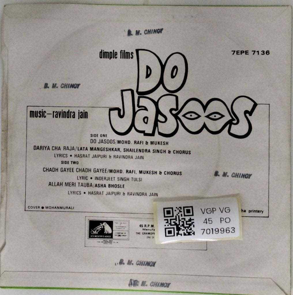 Ravindra Jain - Do Jasoos (45-RPM)