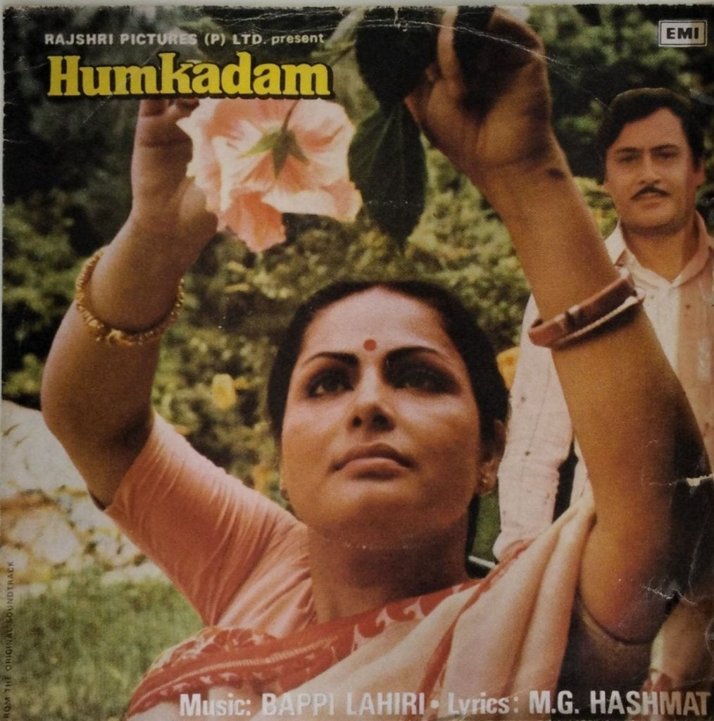 Bappi Lahiri - Humkadam (45-RPM)