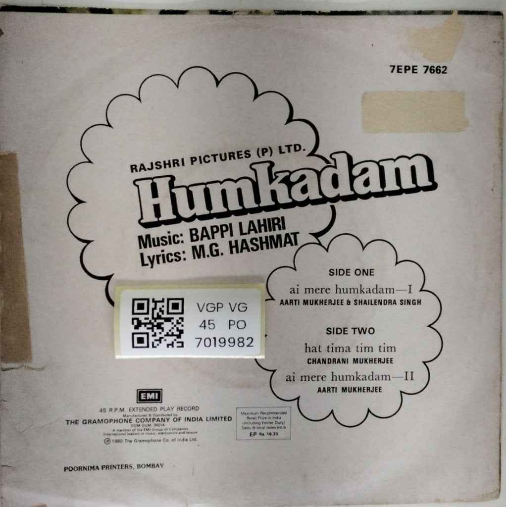 Bappi Lahiri - Humkadam (45-RPM)