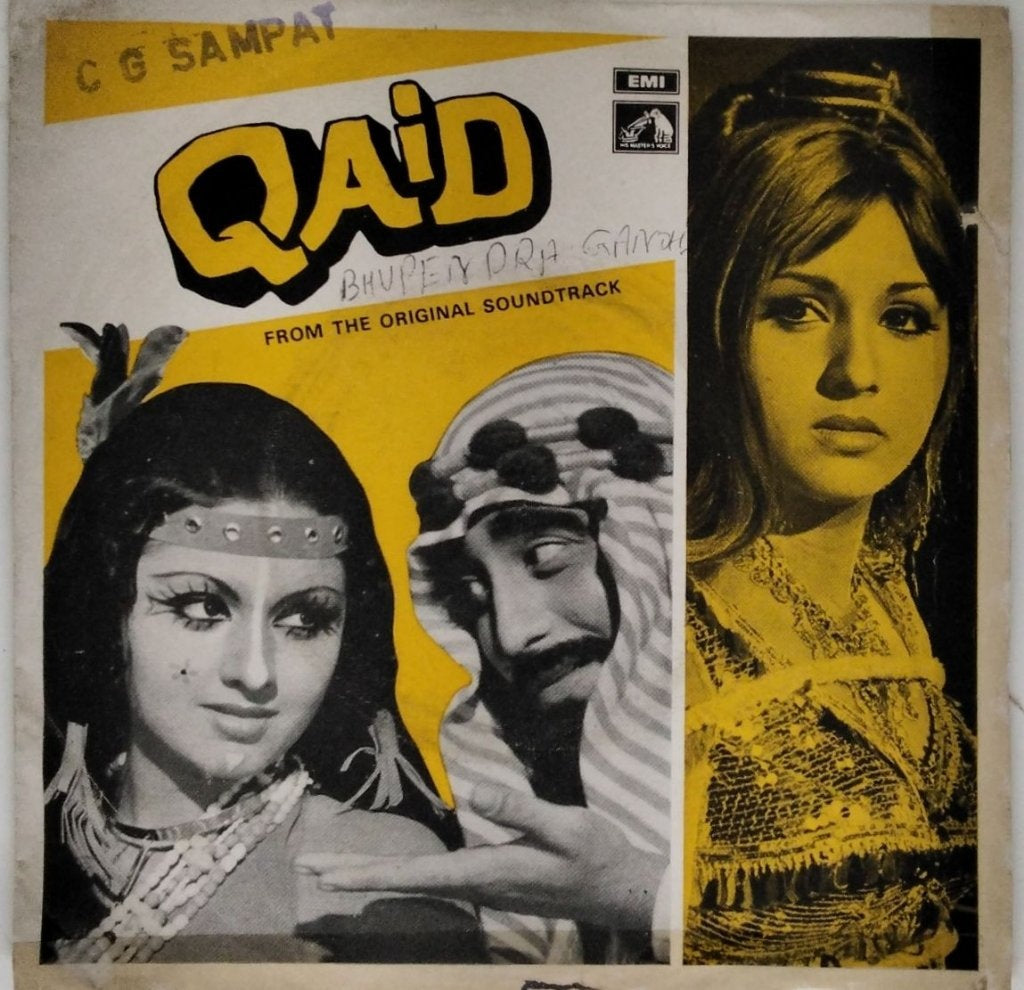 Nitin Mangesh - Qaid (45-RPM)