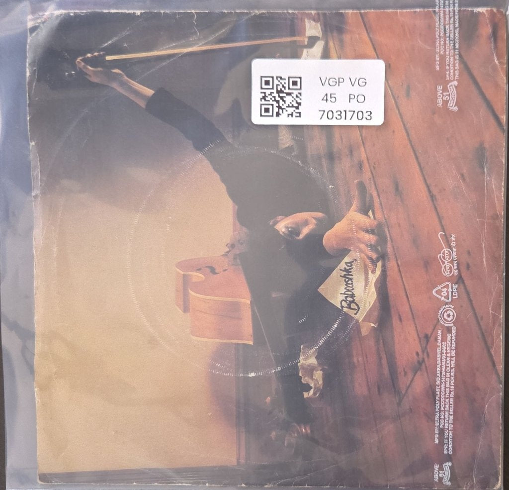 Kate Bush - Babooshka (45-RPM)