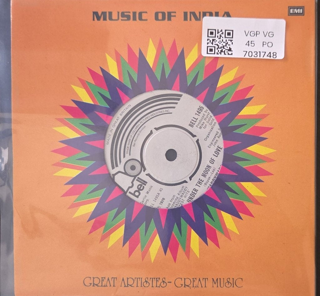 Mike Hurst - Lookin' Back / Under the Moon of Love (45-RPM)