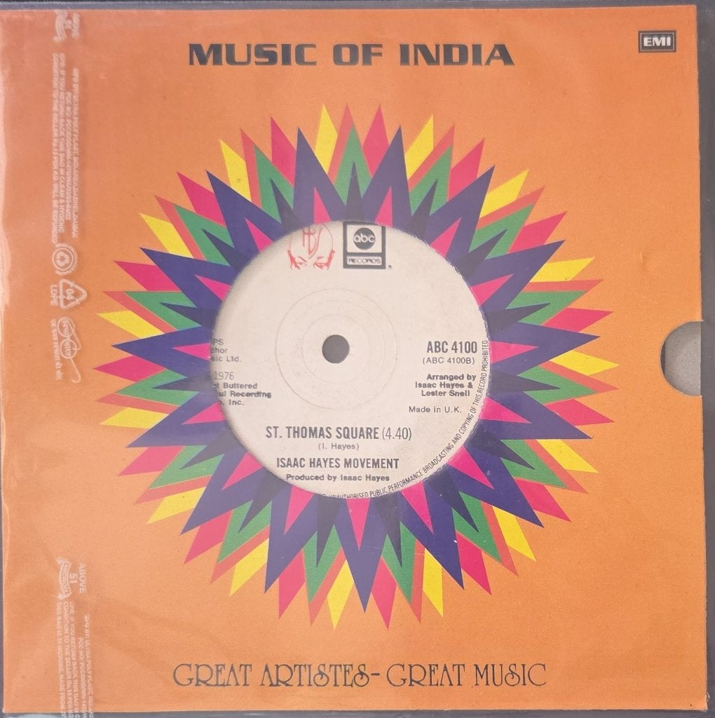 Isaac Hayes Movement - St. Thomas Square (45-RPM)