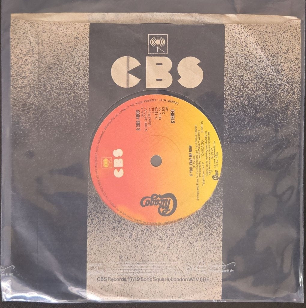 Chicago - If You Leave Me Now (45-RPM)