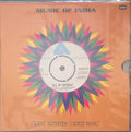 Eric Carmen - All By Myself (45-RPM)