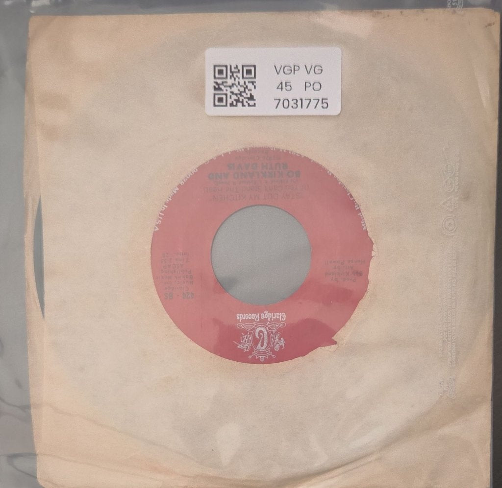 Bo Kirkland and Ruth Davis - You're Gonna Get Next to Me (45-RPM)