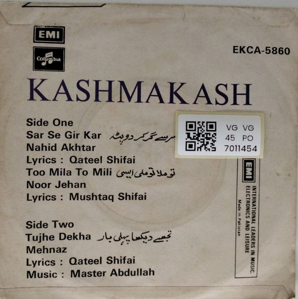 Master Abdullah - Kashmakash (45-RPM)