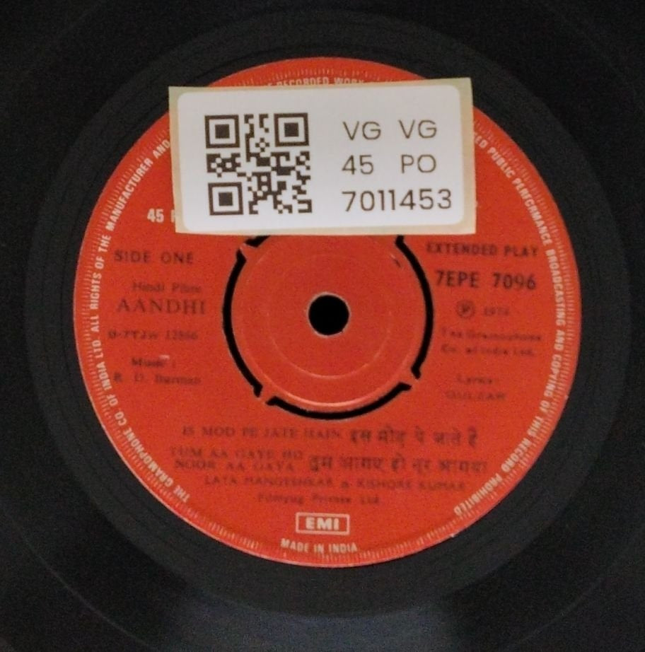 R. D. Burman - Aandhi (45-RPM)
