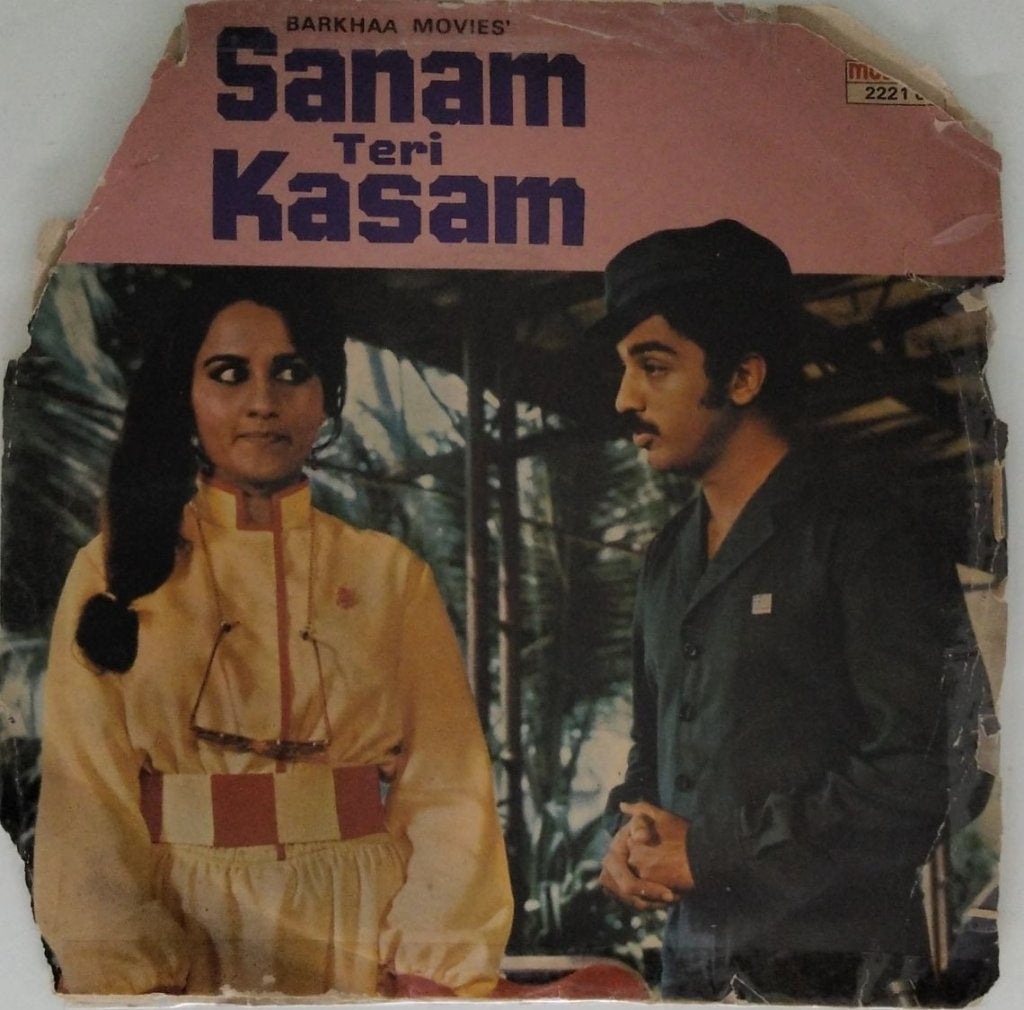 R.D. Burman - Sanam Teri Kasam (45-RPM)