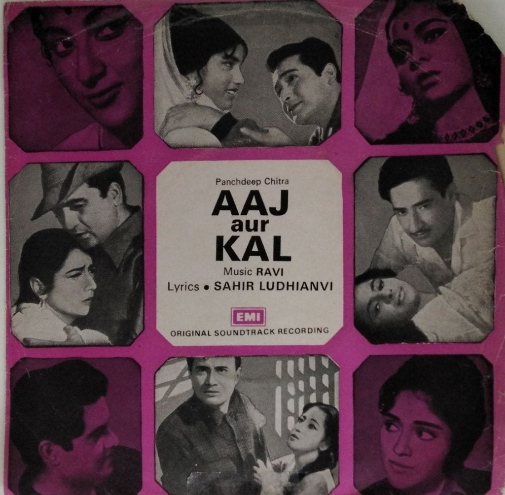 RAVI - AAJ aur KAL (45-RPM)